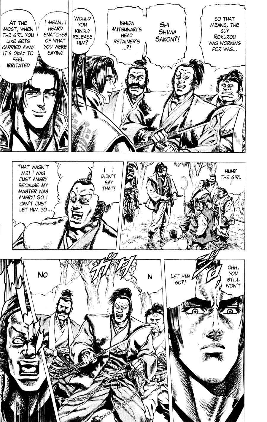 Page 20 Chapter 2 Sakon - Record of the Sengoku Upheaval