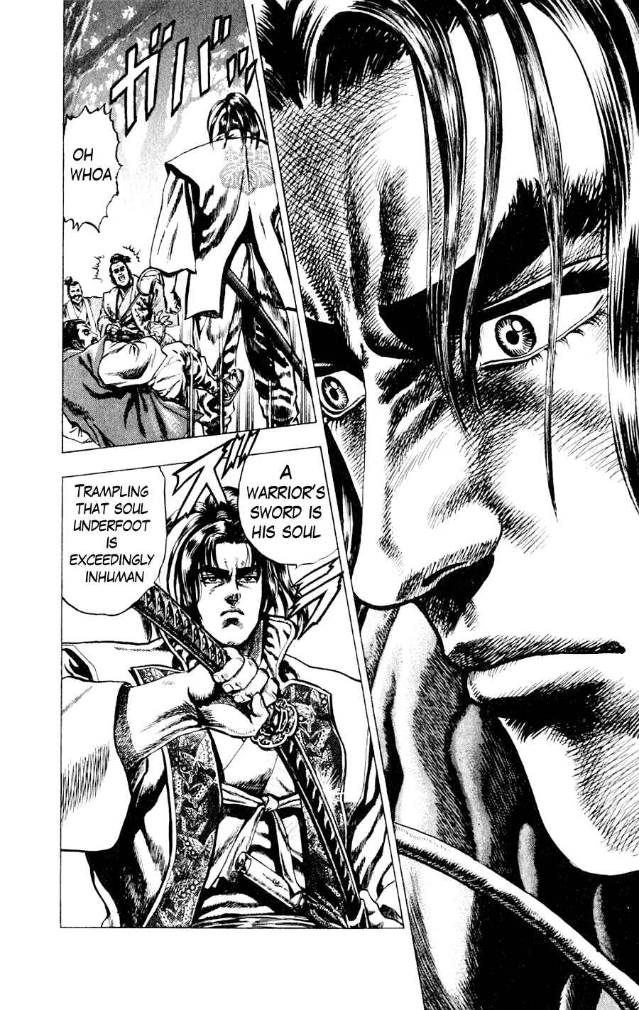 Page 24 Chapter 2 Sakon - Record of the Sengoku Upheaval