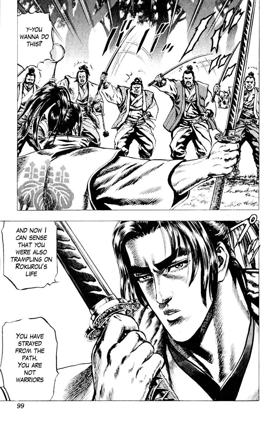 Page 25 Chapter 2 Sakon - Record of the Sengoku Upheaval