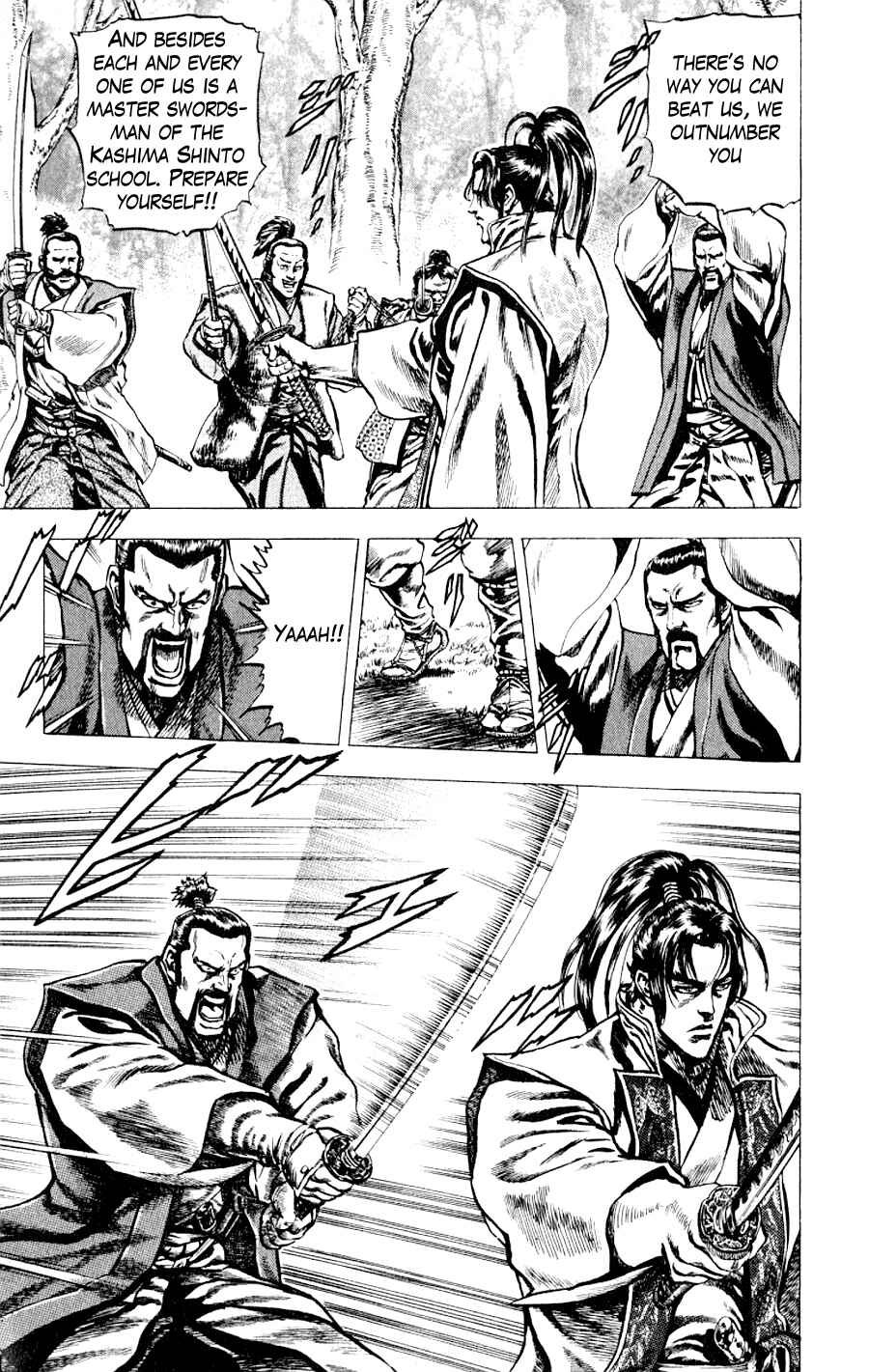 Page 27 Chapter 2 Sakon - Record of the Sengoku Upheaval