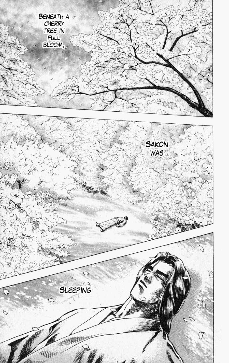 Page 3 Chapter 2 Sakon - Record of the Sengoku Upheaval