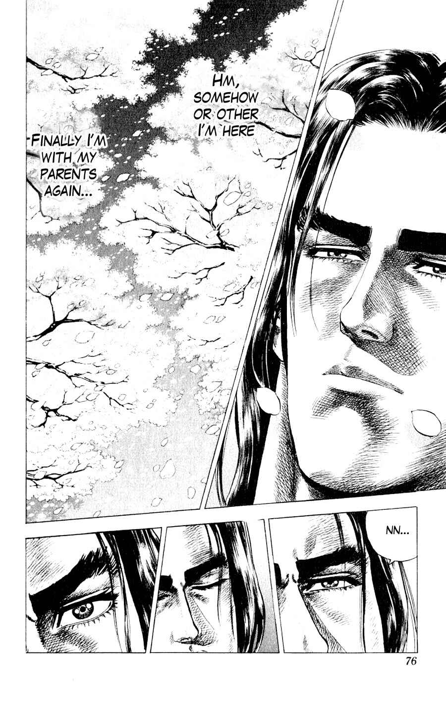 Page 4 Chapter 2 Sakon - Record of the Sengoku Upheaval