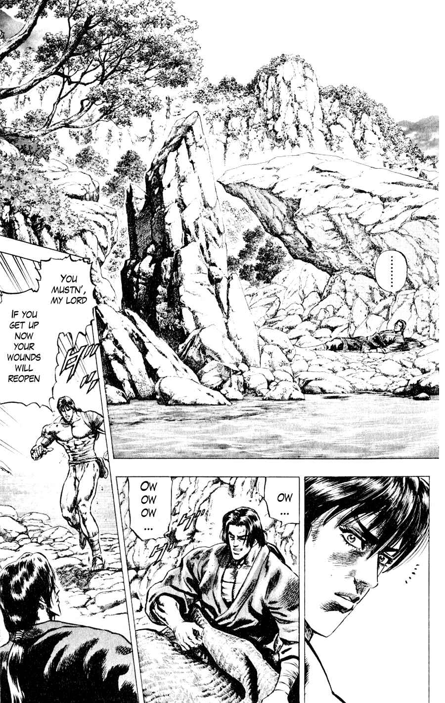 Page 7 Chapter 2 Sakon - Record of the Sengoku Upheaval