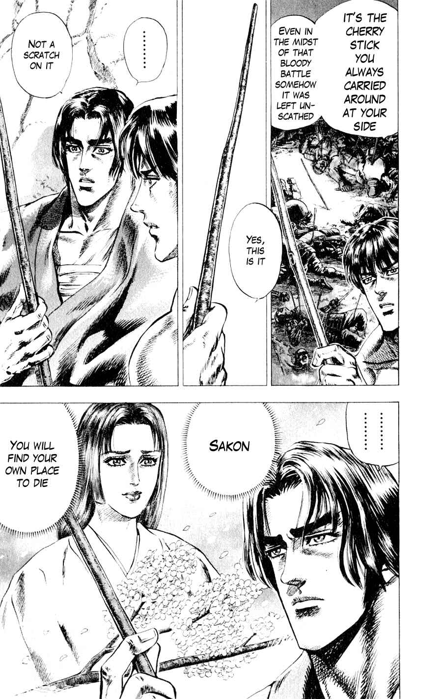 Page 9 Chapter 2 Sakon - Record of the Sengoku Upheaval
