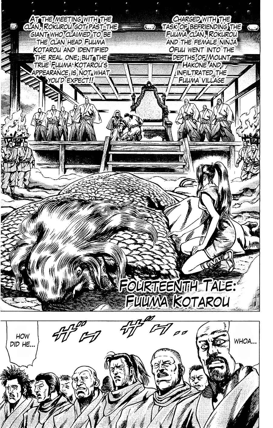 Page 1 Chapter 14 Sakon - Record of the Sengoku Upheaval