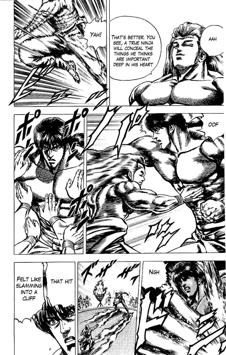 Page 14 Chapter 14 Sakon - Record of the Sengoku Upheaval