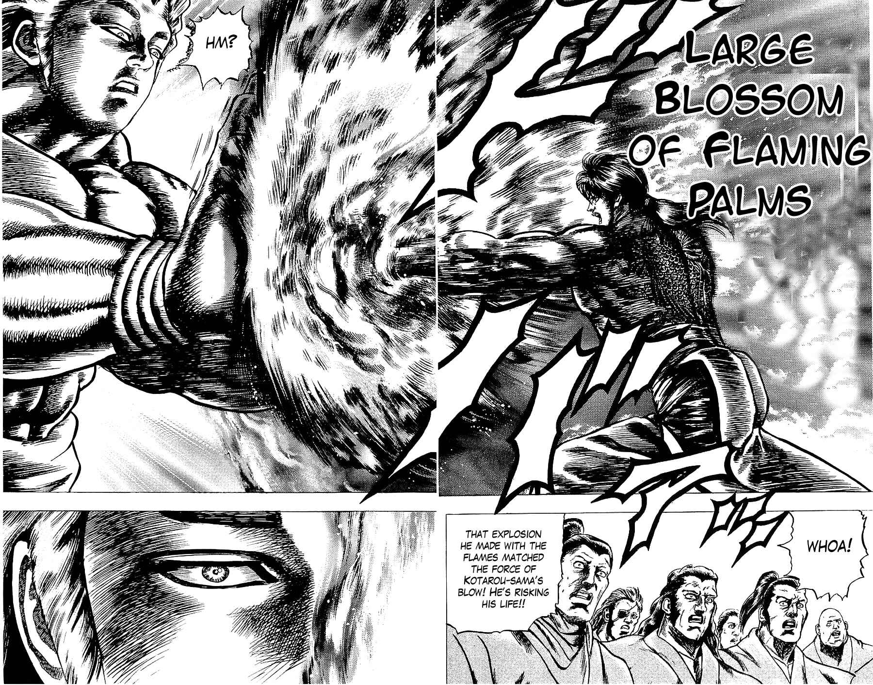 Page 22 Chapter 14 Sakon - Record of the Sengoku Upheaval