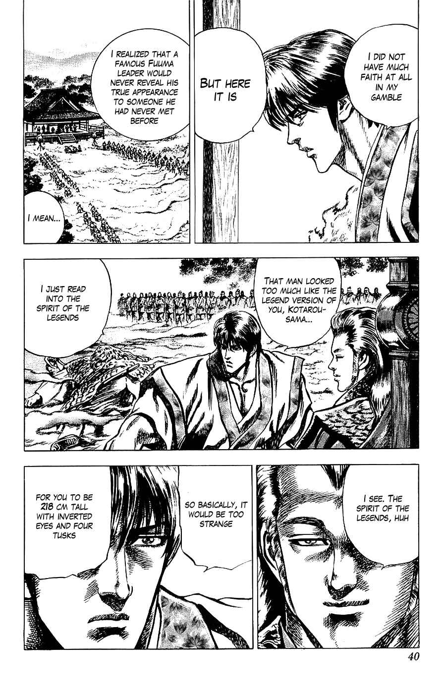 Page 4 Chapter 14 Sakon - Record of the Sengoku Upheaval