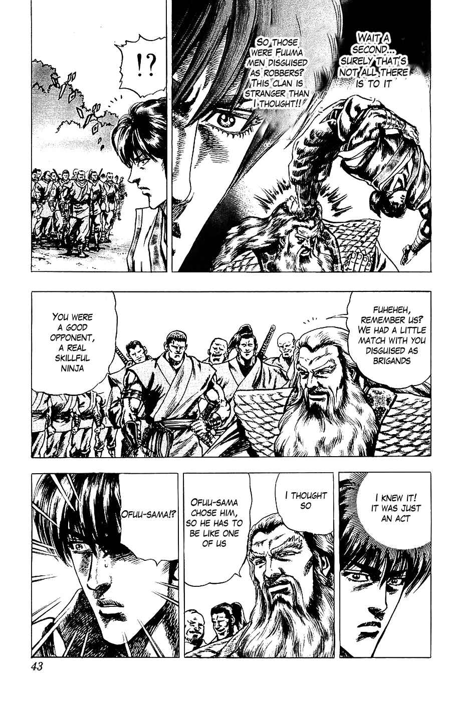Page 7 Chapter 14 Sakon - Record of the Sengoku Upheaval