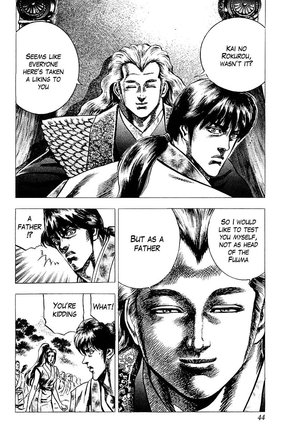 Page 8 Chapter 14 Sakon - Record of the Sengoku Upheaval