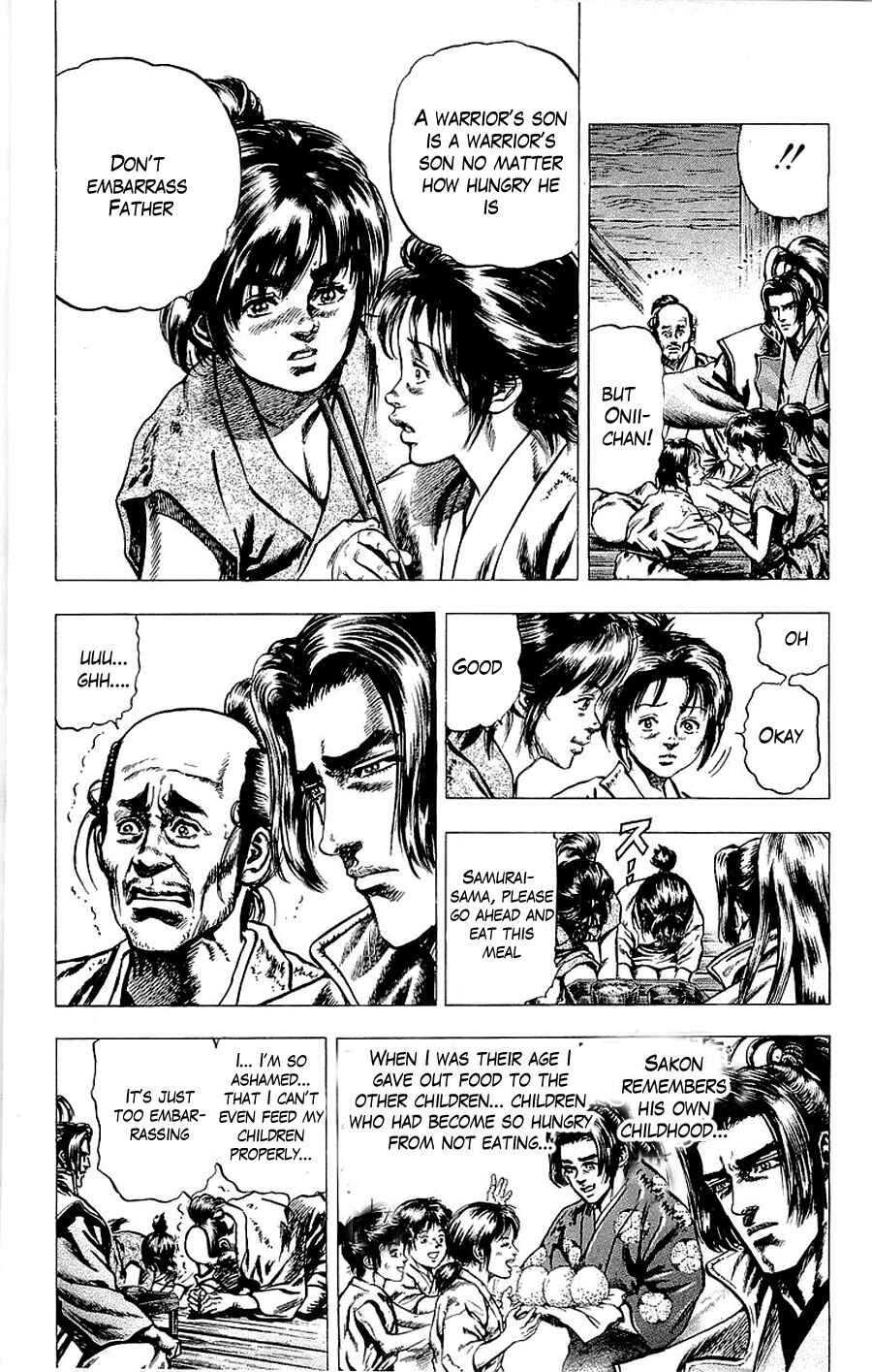 Page 11 Chapter 15 Sakon - Record of the Sengoku Upheaval