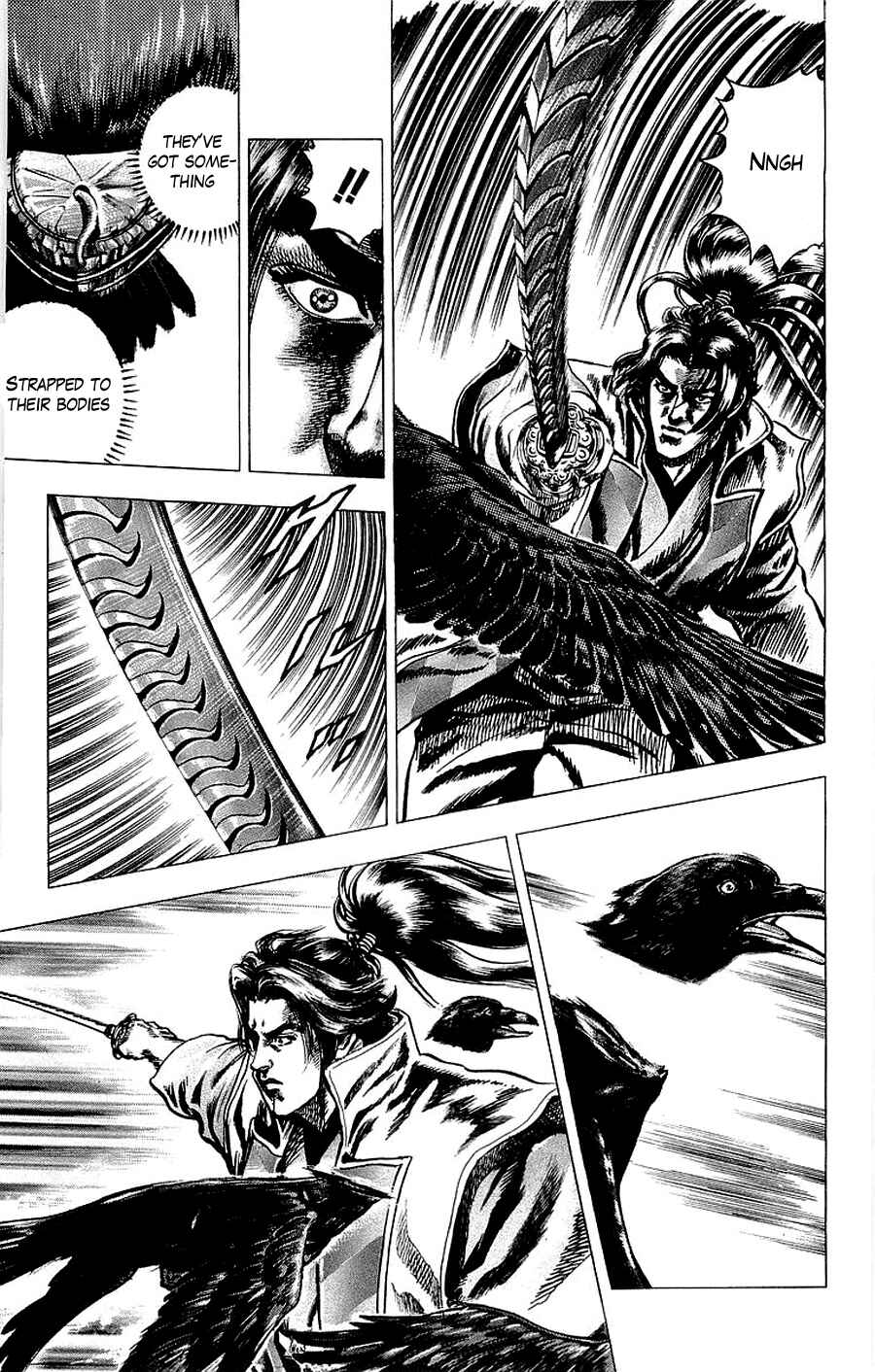 Page 15 Chapter 15 Sakon - Record of the Sengoku Upheaval
