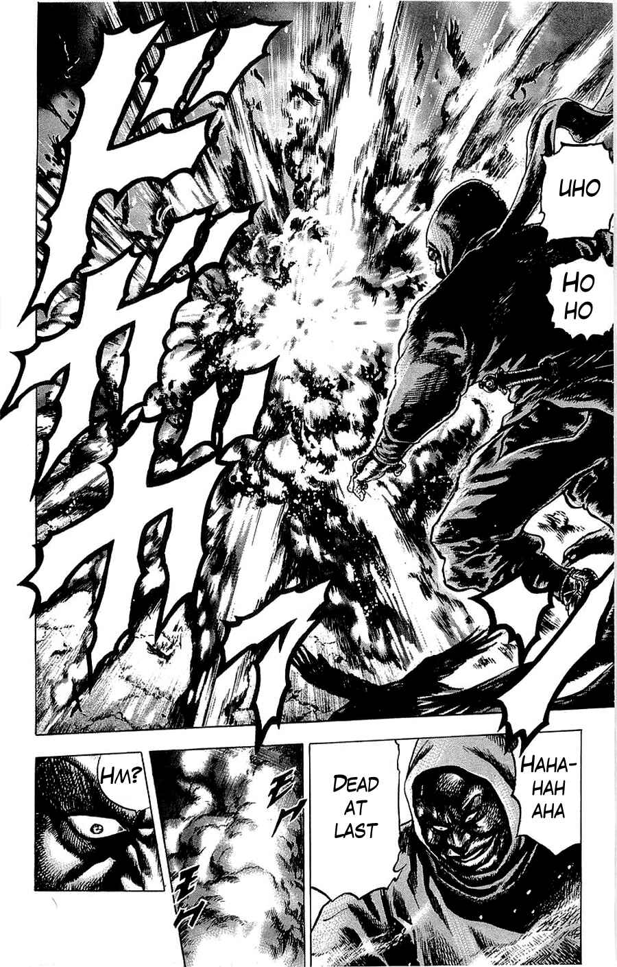 Page 26 Chapter 15 Sakon - Record of the Sengoku Upheaval