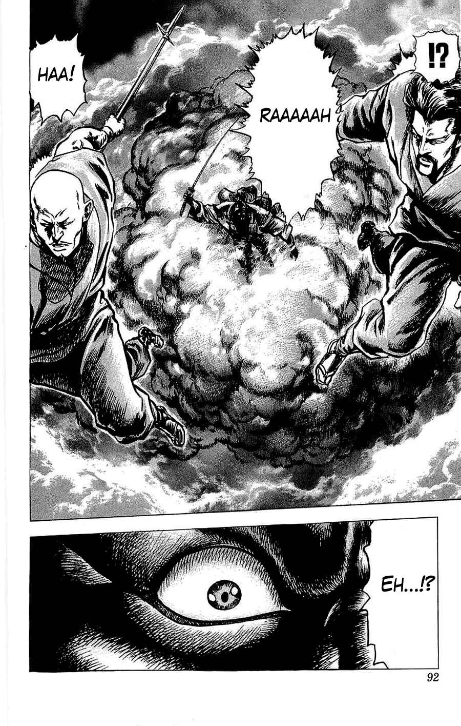 Page 28 Chapter 15 Sakon - Record of the Sengoku Upheaval