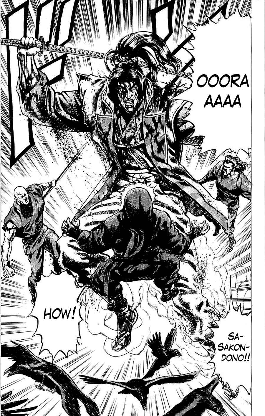 Page 29 Chapter 15 Sakon - Record of the Sengoku Upheaval