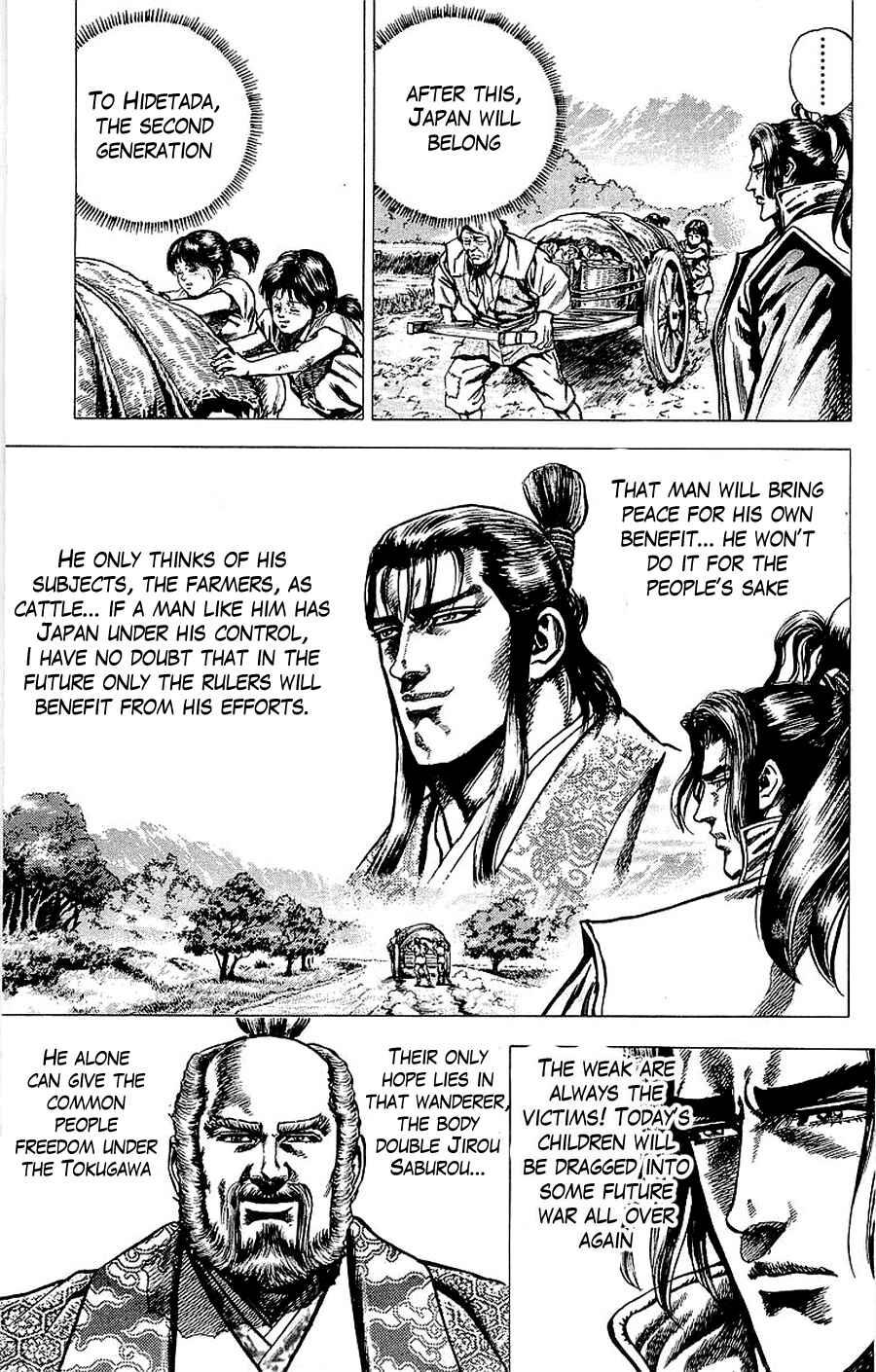 Page 3 Chapter 15 Sakon - Record of the Sengoku Upheaval