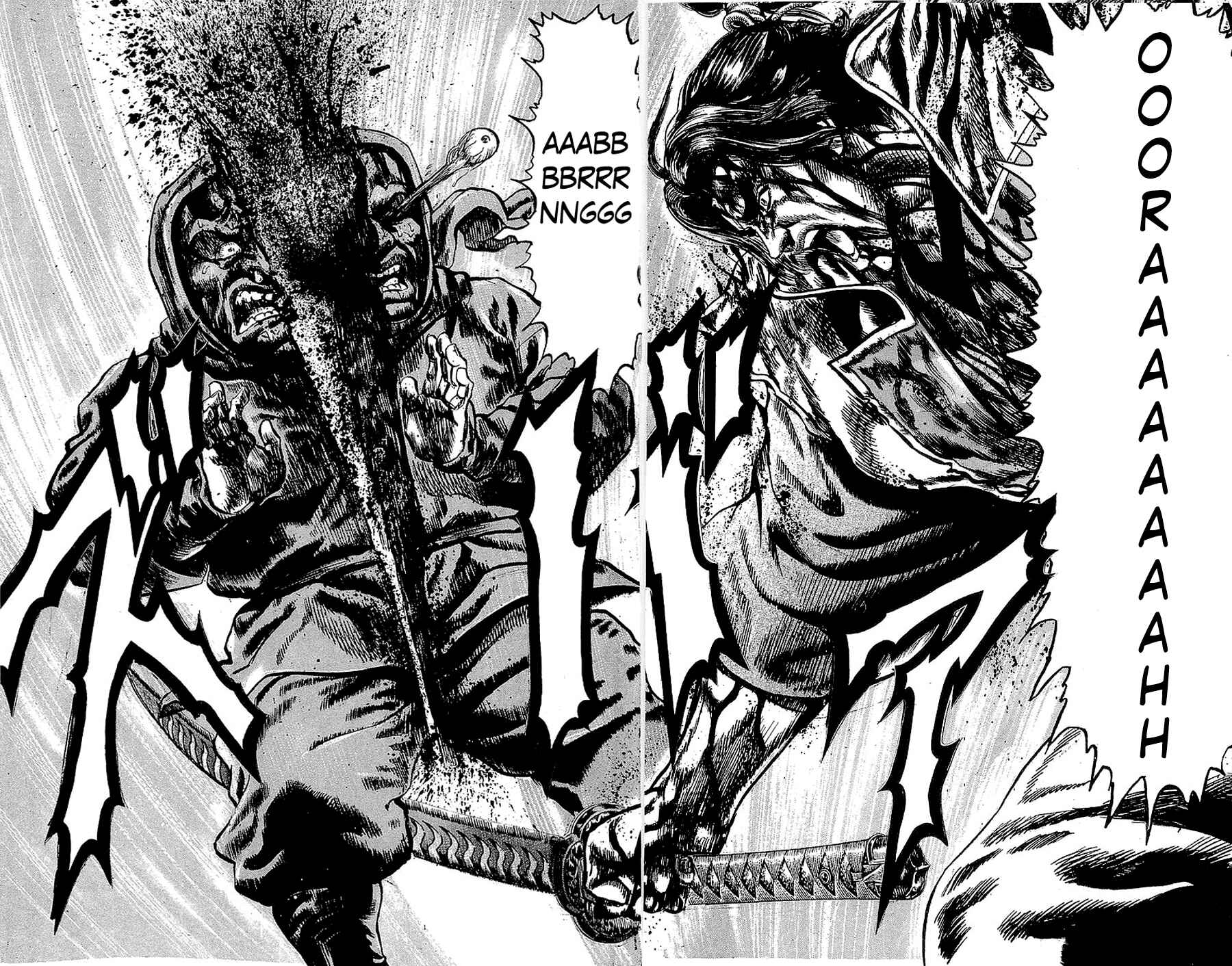 Page 31 Chapter 15 Sakon - Record of the Sengoku Upheaval