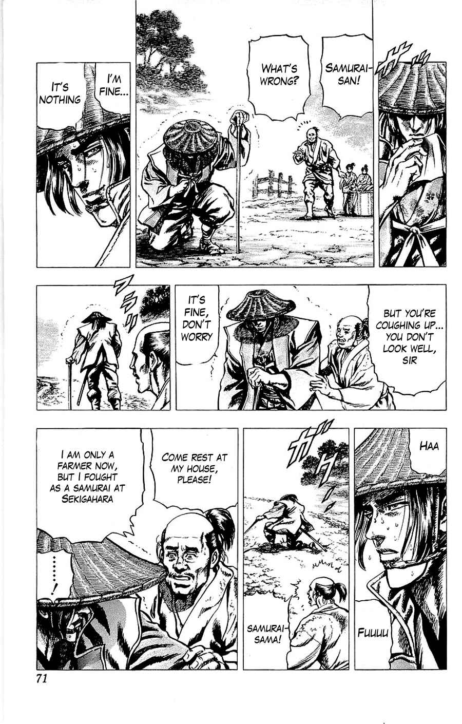 Page 7 Chapter 15 Sakon - Record of the Sengoku Upheaval