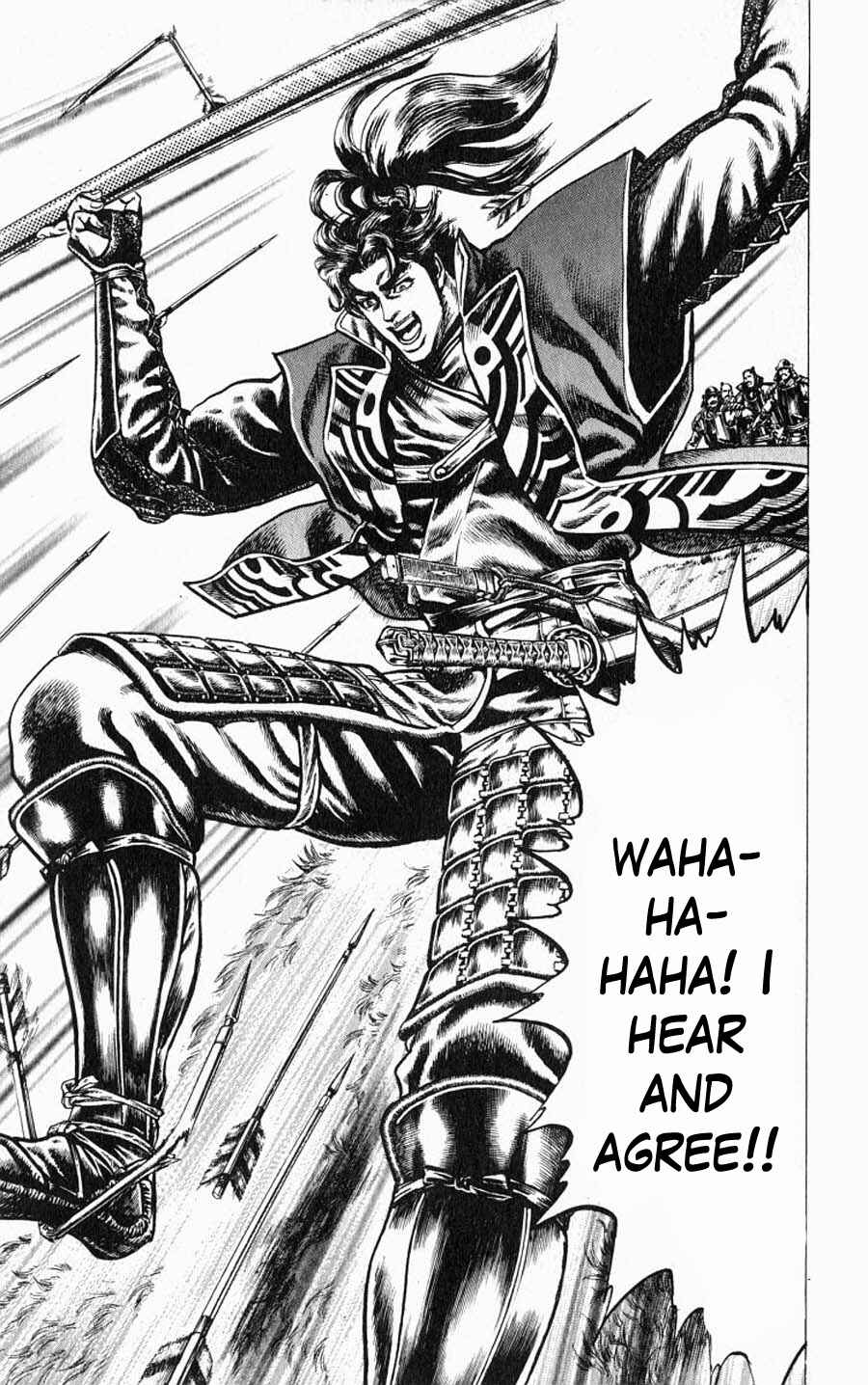 Page 13 Chapter 9 Sakon - Record of the Sengoku Upheaval