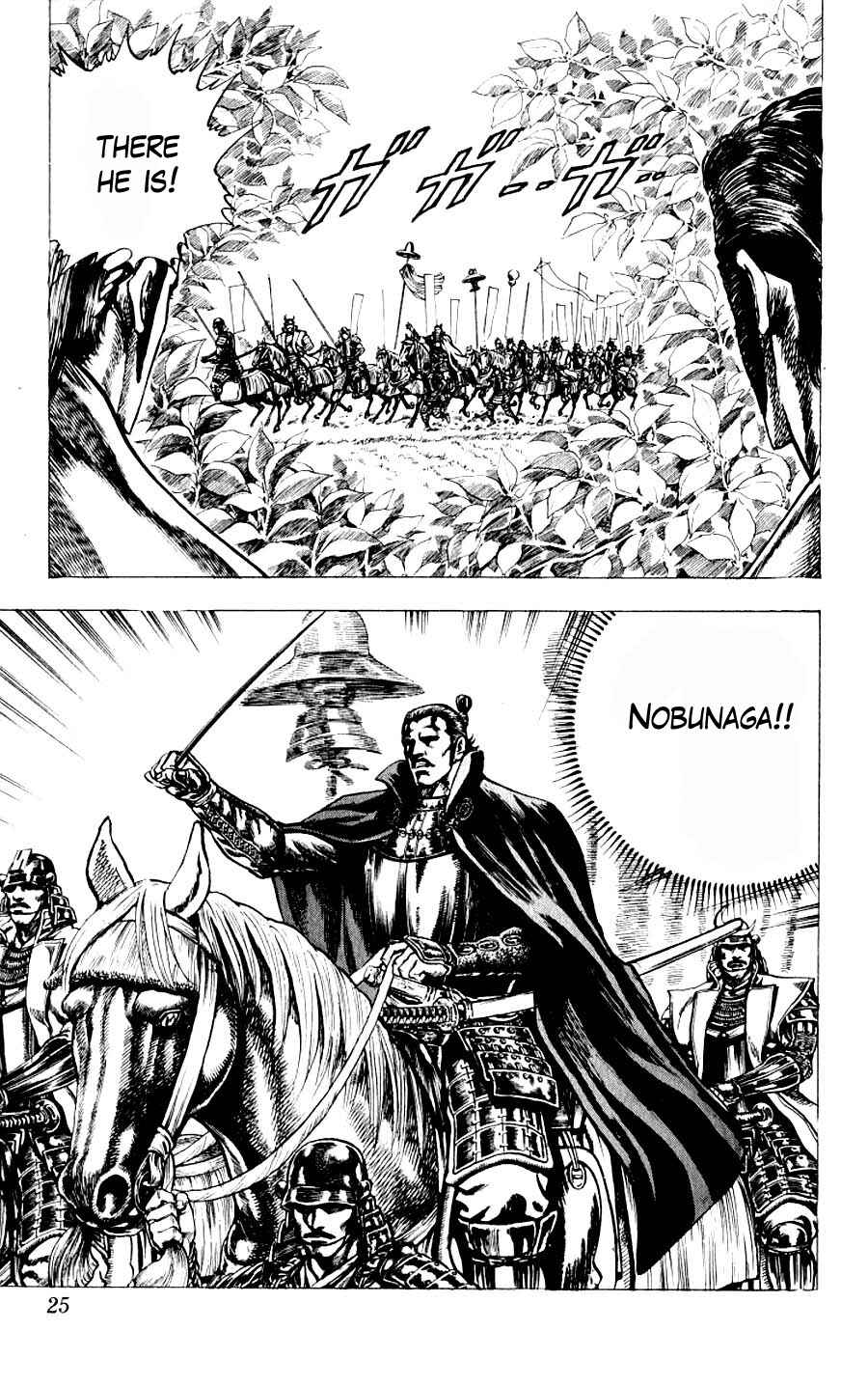 Page 25 Chapter 9 Sakon - Record of the Sengoku Upheaval