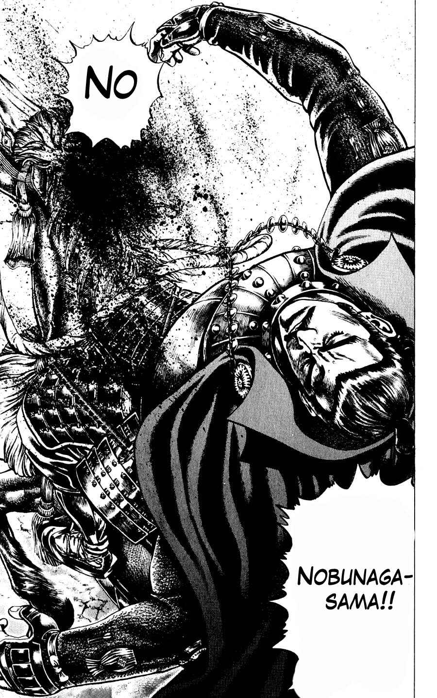 Page 33 Chapter 9 Sakon - Record of the Sengoku Upheaval