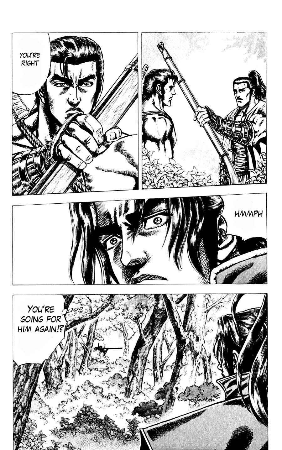 Page 41 Chapter 9 Sakon - Record of the Sengoku Upheaval