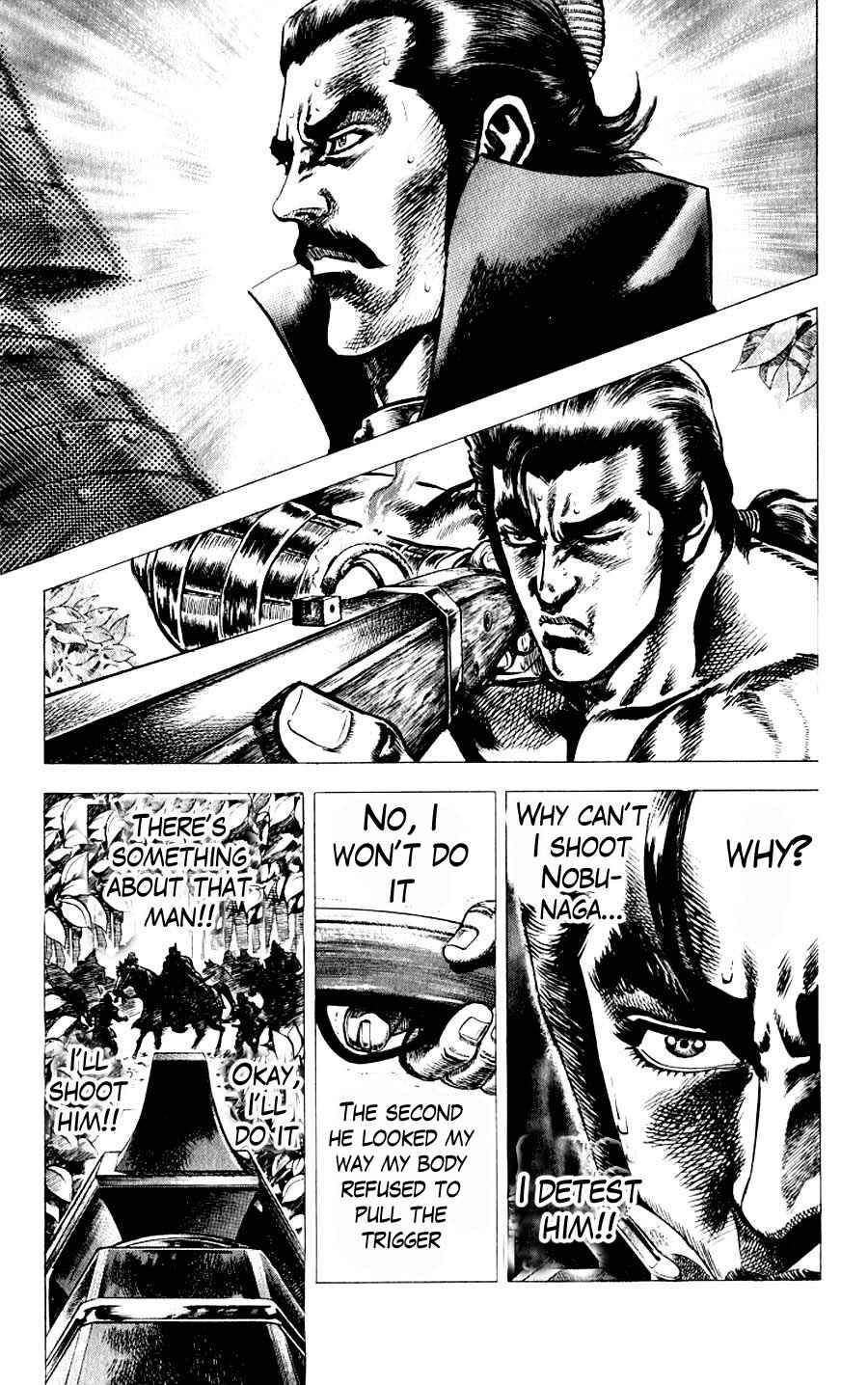 Page 42 Chapter 9 Sakon - Record of the Sengoku Upheaval