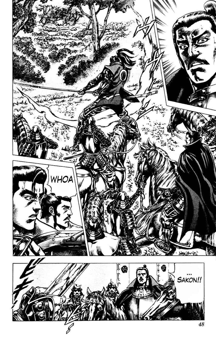 Page 46 Chapter 9 Sakon - Record of the Sengoku Upheaval