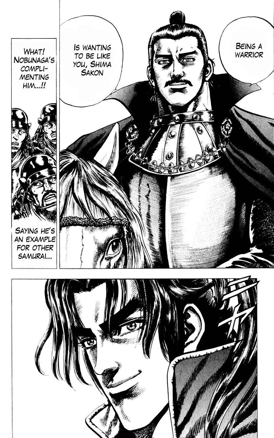 Page 50 Chapter 9 Sakon - Record of the Sengoku Upheaval