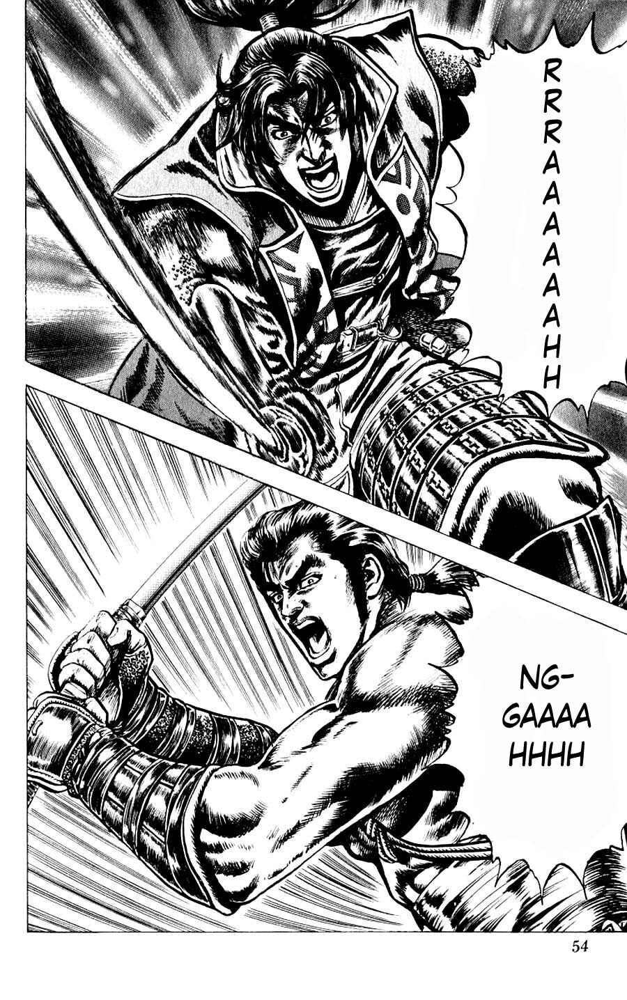 Page 52 Chapter 9 Sakon - Record of the Sengoku Upheaval