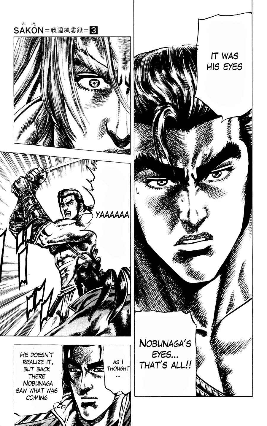 Page 55 Chapter 9 Sakon - Record of the Sengoku Upheaval