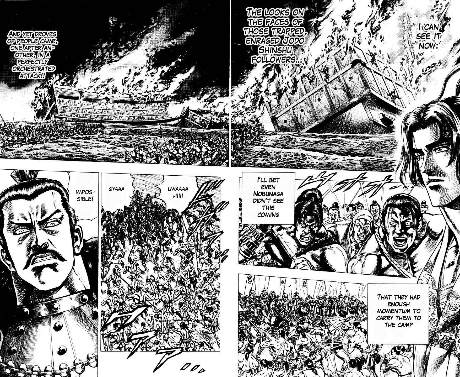 Page 9 Chapter 9 Sakon - Record of the Sengoku Upheaval