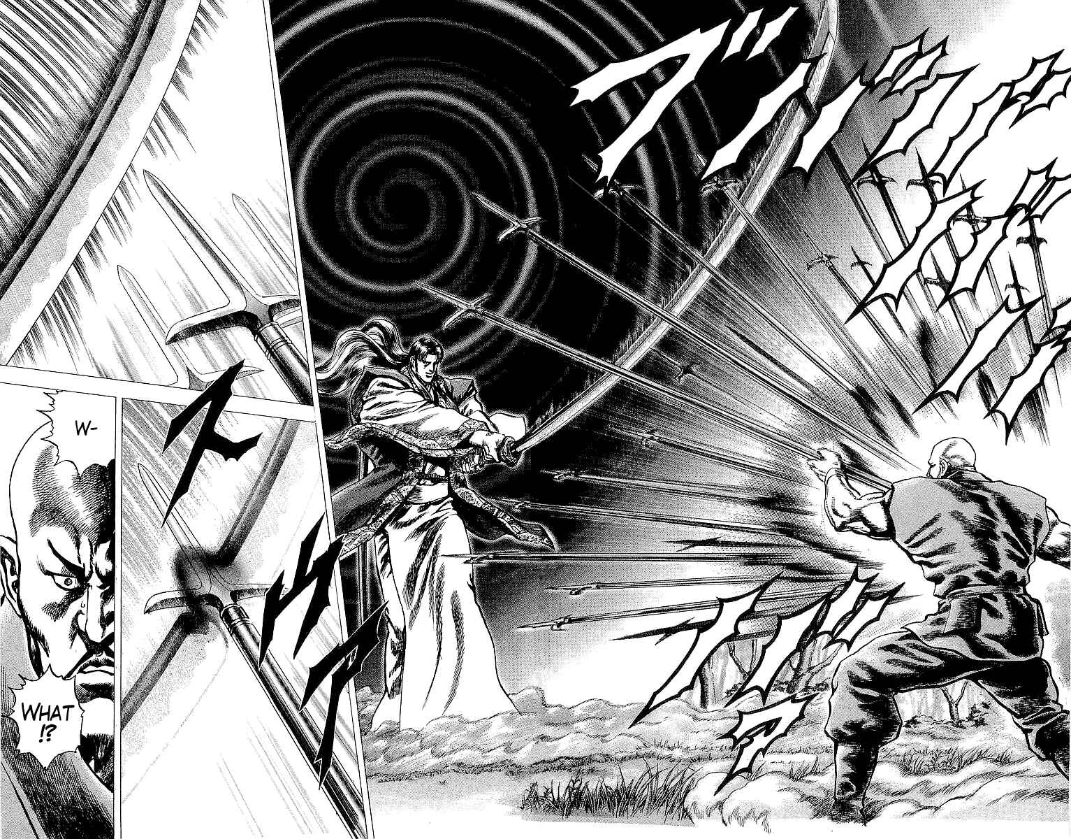 Page 4 Chapter 18 Sakon - Record of the Sengoku Upheaval