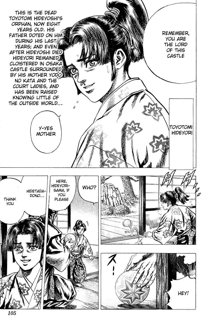 Page 24 Chapter 7 Sakon - Record of the Sengoku Upheaval