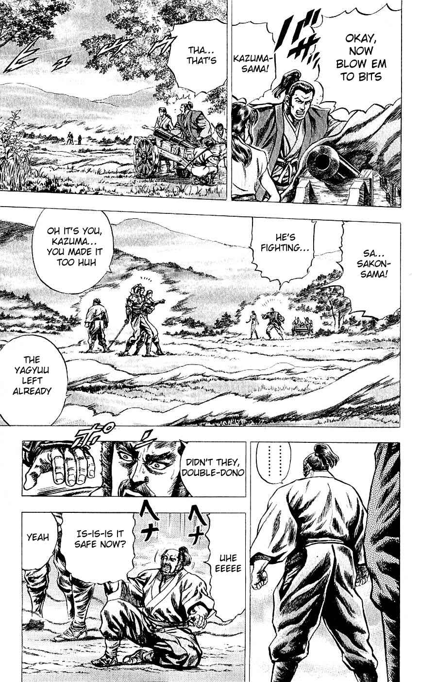 Page 32 Chapter 7 Sakon - Record of the Sengoku Upheaval