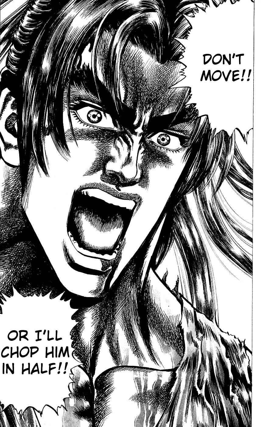 Page 4 Chapter 7 Sakon - Record of the Sengoku Upheaval