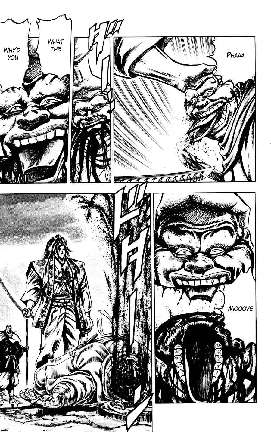 Page 12 Chapter 12 Sakon - Record of the Sengoku Upheaval