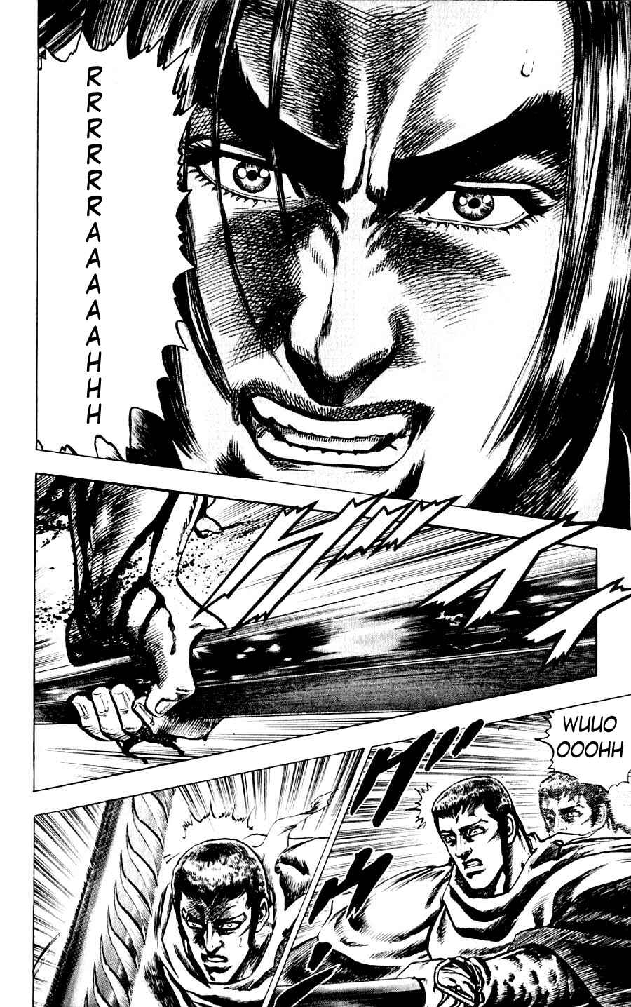Page 27 Chapter 12 Sakon - Record of the Sengoku Upheaval