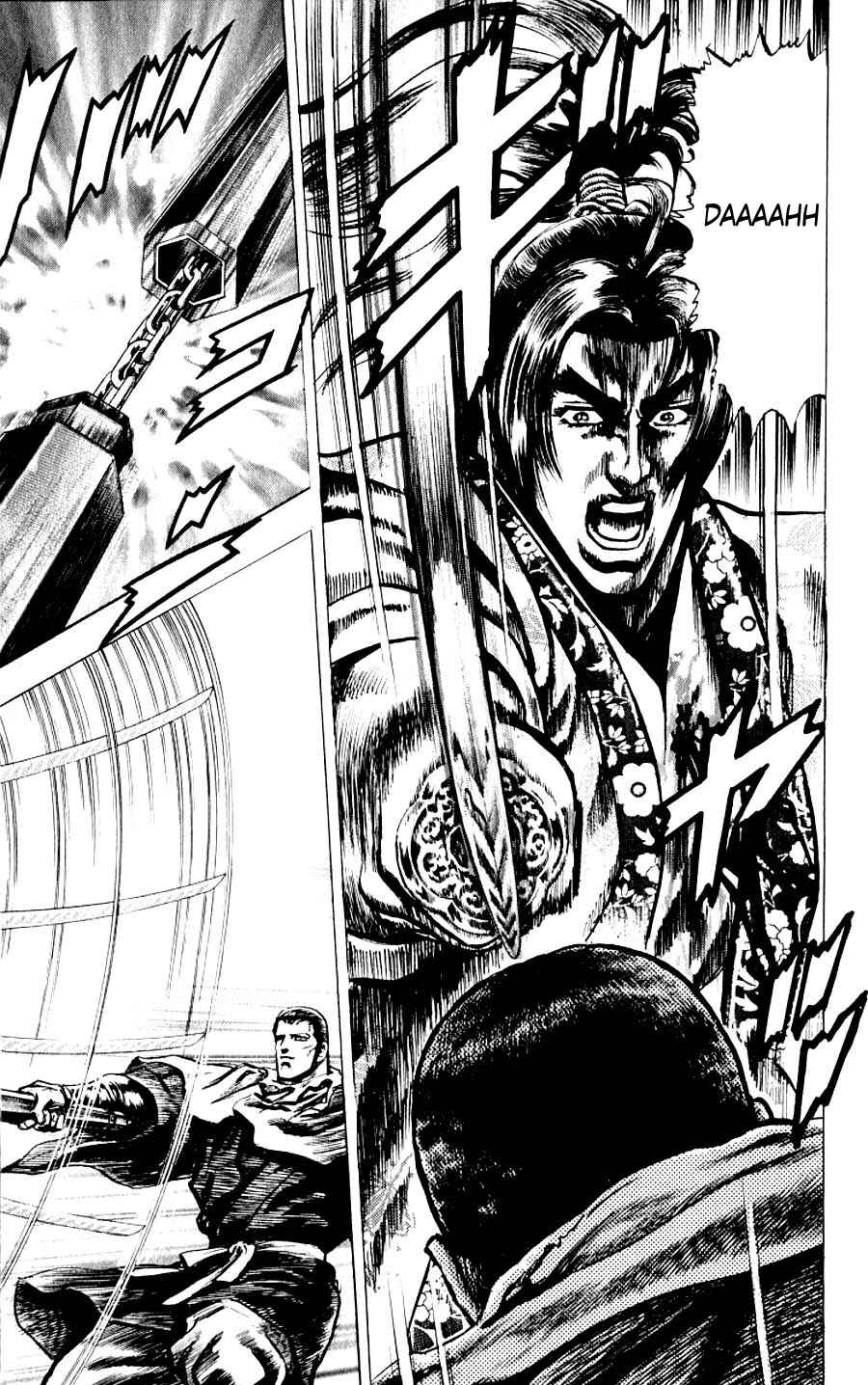 Page 28 Chapter 12 Sakon - Record of the Sengoku Upheaval