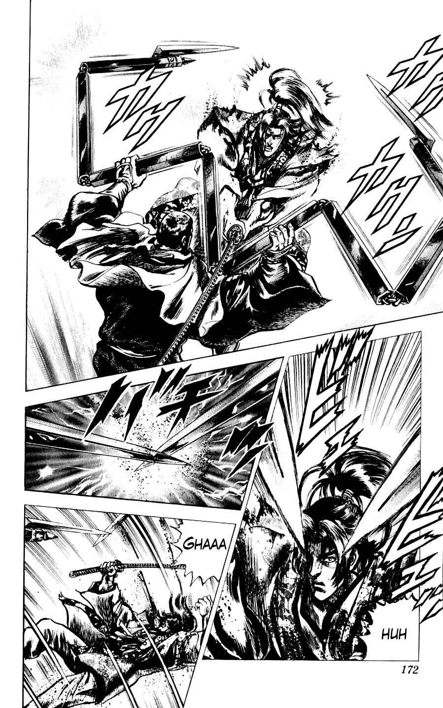 Page 47 Chapter 12 Sakon - Record of the Sengoku Upheaval