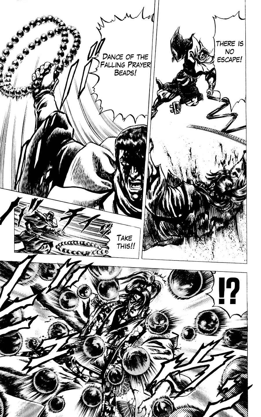Page 48 Chapter 12 Sakon - Record of the Sengoku Upheaval