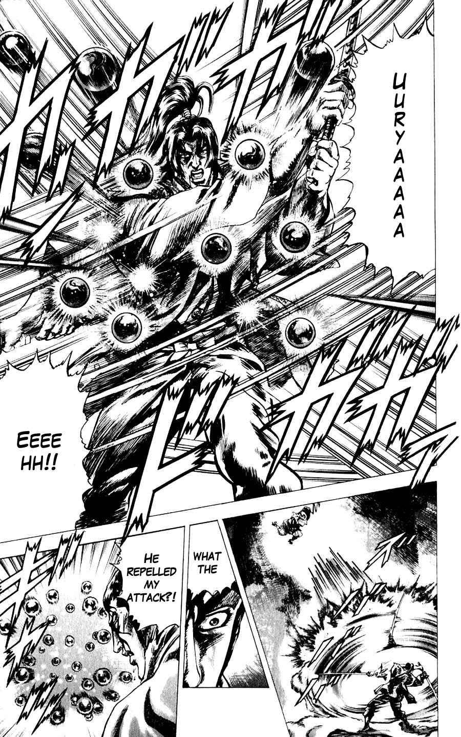 Page 52 Chapter 12 Sakon - Record of the Sengoku Upheaval