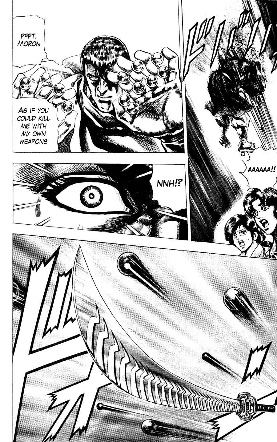 Page 53 Chapter 12 Sakon - Record of the Sengoku Upheaval