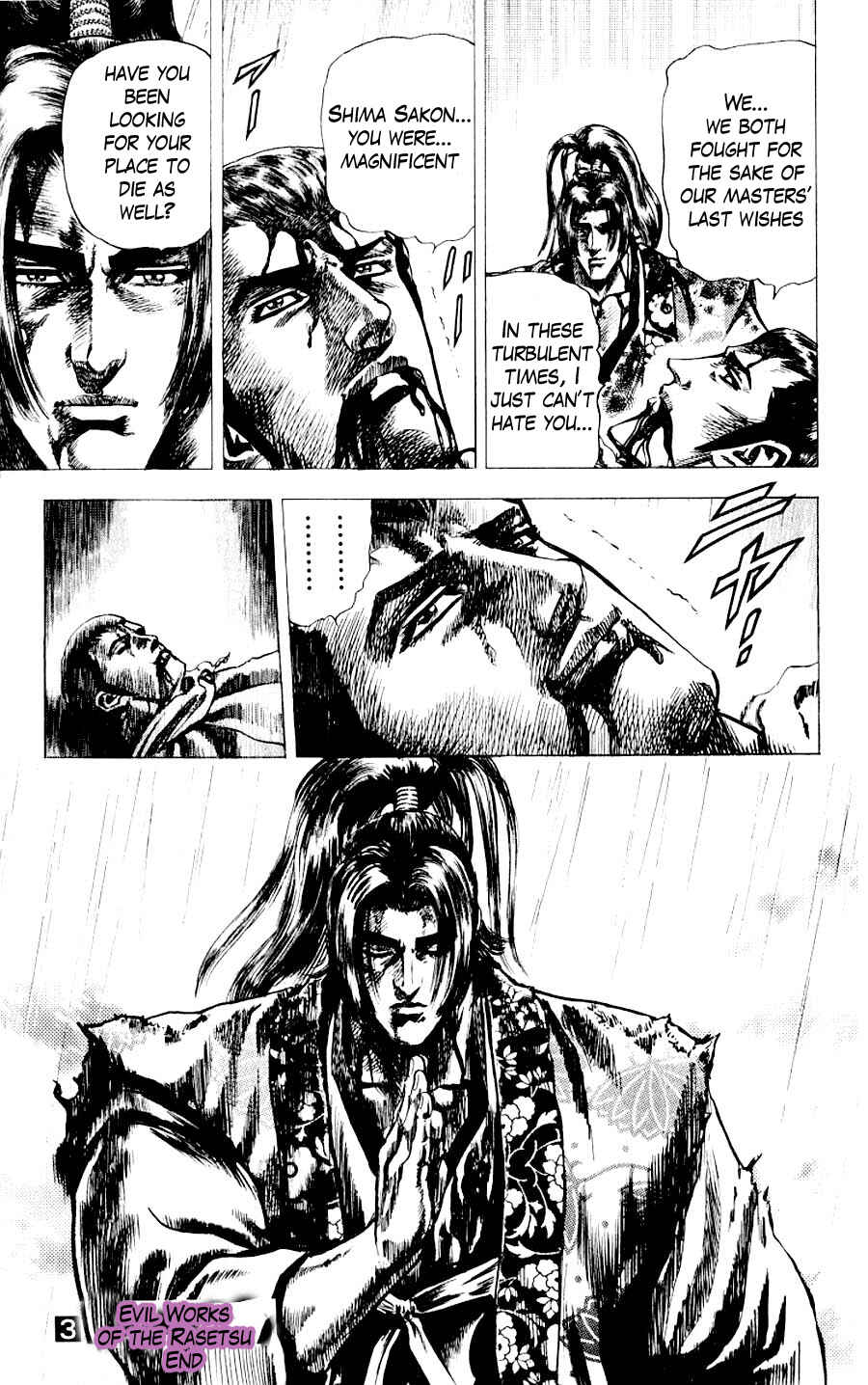 Page 56 Chapter 12 Sakon - Record of the Sengoku Upheaval