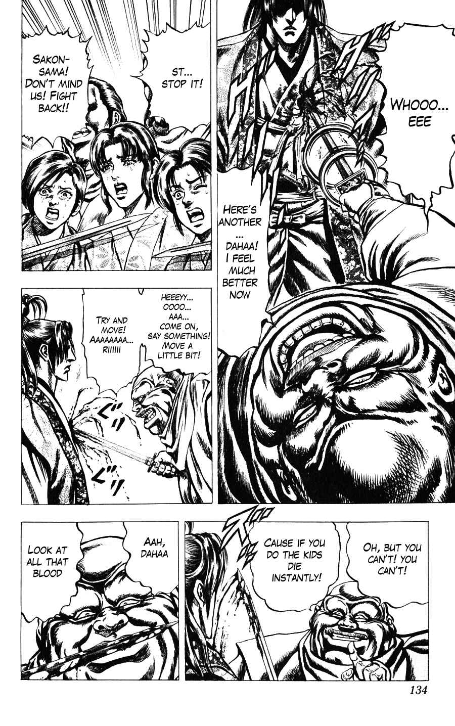 Page 9 Chapter 12 Sakon - Record of the Sengoku Upheaval