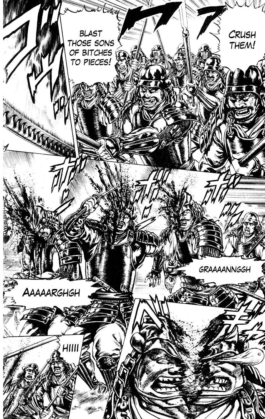 Page 21 Chapter 3 Sakon - Record of the Sengoku Upheaval