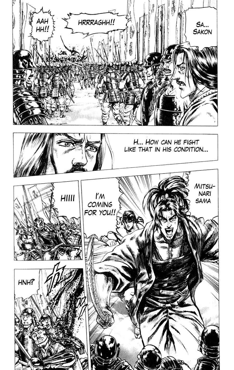 Page 24 Chapter 3 Sakon - Record of the Sengoku Upheaval