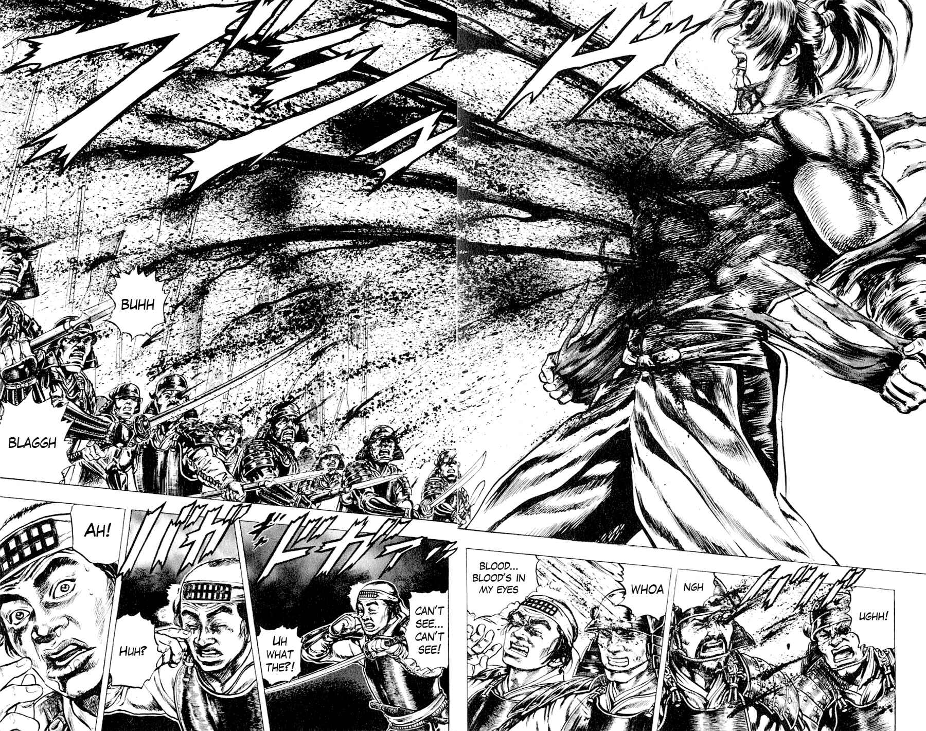 Page 28 Chapter 3 Sakon - Record of the Sengoku Upheaval