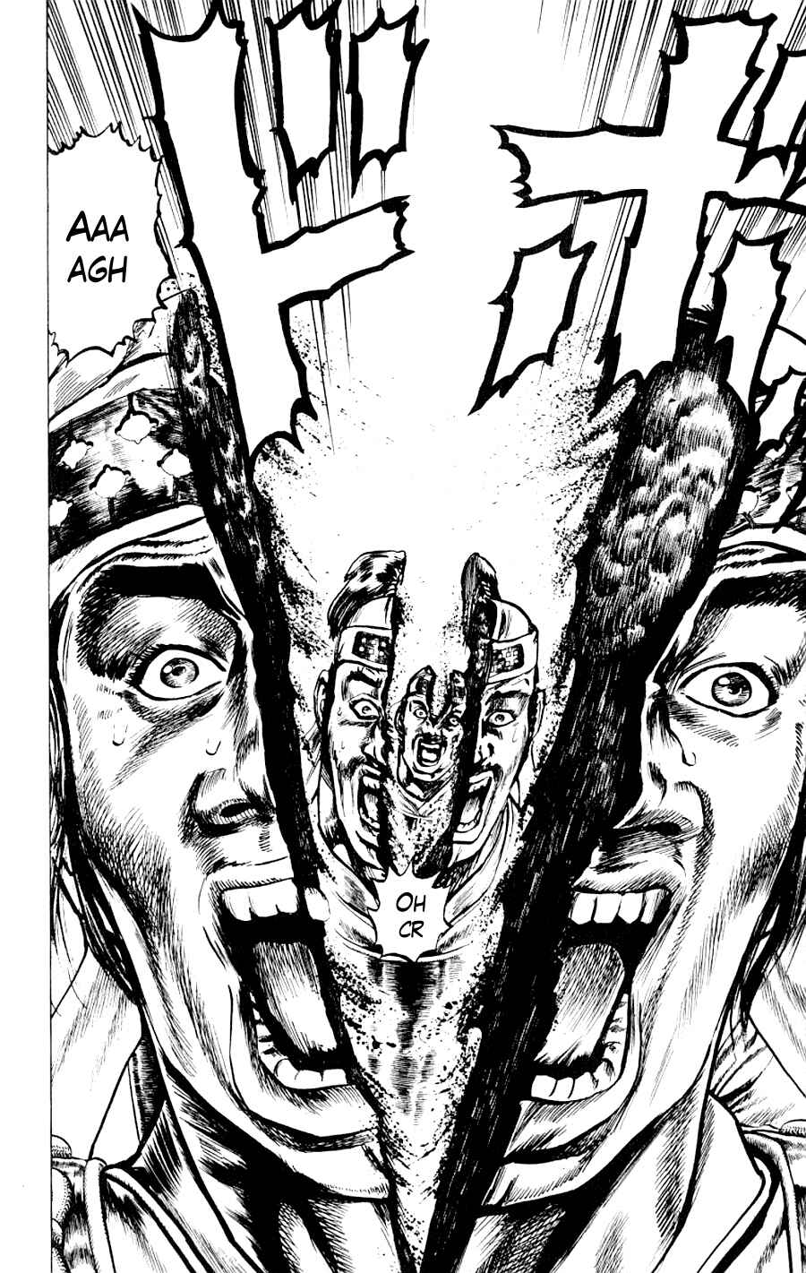 Page 29 Chapter 3 Sakon - Record of the Sengoku Upheaval