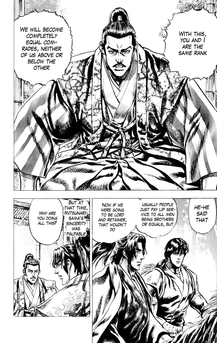 Page 9 Chapter 3 Sakon - Record of the Sengoku Upheaval